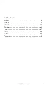 Preview for 2 page of OJ OJ-AIR2-HMI-20T Instructions Manual