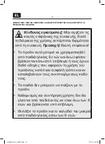 Предварительный просмотр 10 страницы OK. OCM 202-B User Manual