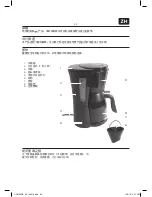 Предварительный просмотр 83 страницы OK. OCM 302-B User Manual