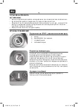 Предварительный просмотр 56 страницы OK. OFH 302-S User Manual