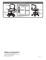 Preview for 4 page of Okamura 8620BZ Assembly & Instruction Manual