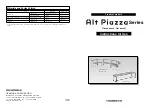 Preview for 1 page of Okamura Alt Piazza Series Instructions For Use