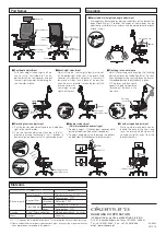 Предварительный просмотр 2 страницы Okamura Zephyr Light Assembly And Instructions For Use