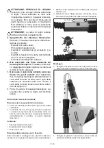 Preview for 57 page of Okay THS 5118 Operating Instructions Manual