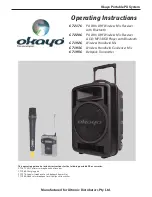 Предварительный просмотр 1 страницы Okayo C 7192C Operating Instructions Manual