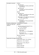 Предварительный просмотр 179 страницы Oki C130n (Spanish) Guías Del Usuario Manual