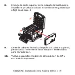 Предварительный просмотр 19 страницы Oki C530dn Installation Manual