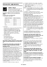 Предварительный просмотр 59 страницы Oki C941dn Material Safety Data Sheet