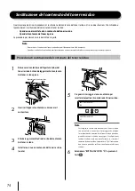 Предварительный просмотр 75 страницы Oki IP-5620 Quick Reference Manual