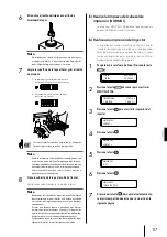 Предварительный просмотр 118 страницы Oki IP-5620 Quick Reference Manual