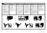 Preview for 8 page of Oki KN-4530 Manual