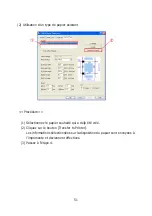 Preview for 277 page of Oki LD670 User Manual