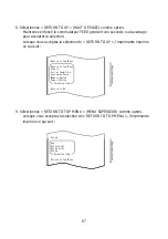 Preview for 313 page of Oki LD670 User Manual