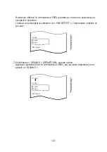 Preview for 347 page of Oki LD670 User Manual