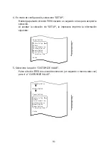 Preview for 989 page of Oki LD670 User Manual