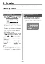 Предварительный просмотр 74 страницы Oki MC361dn User Manual