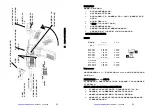 Предварительный просмотр 35 страницы Oki MFR-DSI User Manual