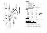 Preview for 41 page of Oki MFR-DSI User Manual