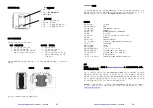 Предварительный просмотр 43 страницы Oki MFR-DSI User Manual