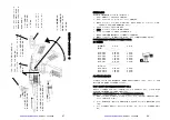 Предварительный просмотр 47 страницы Oki MFR-DSI User Manual