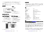 Предварительный просмотр 49 страницы Oki MFR-DSI User Manual