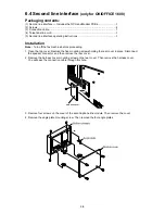 Предварительный просмотр 190 страницы Oki OKIOFFICE 1200 Field Engineering Manual