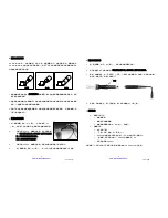 Preview for 10 page of Oki PS-900 Operation Manual & User Manual