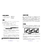 Preview for 13 page of Oki PS-900 Operation Manual & User Manual