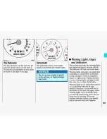 Предварительный просмотр 105 страницы Oldsmobile 1993 Achieva Owner'S Manual