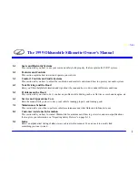 Предварительный просмотр 1 страницы Oldsmobile 1999 Silhouette Owner'S Manual