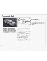 Предварительный просмотр 152 страницы Oldsmobile Cutlass Supreme 1994 Owner'S Manual