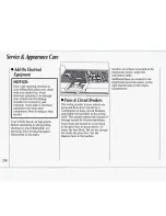 Предварительный просмотр 222 страницы Oldsmobile Cutlass Supreme 1994 Owner'S Manual