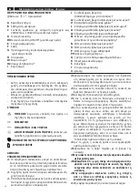 Предварительный просмотр 34 страницы Oleo-Mac OMV 22N Instruction Manual