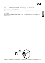 Preview for 57 page of OLI eLINE 880876 User Manual