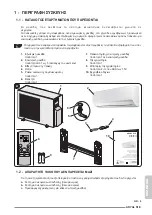 Предварительный просмотр 289 страницы Olimpia splendid 10 C Instructions For Use And Maintenance Manual