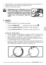 Preview for 97 page of Olimpia splendid Caldo Relax Instructions For Use And Maintenance Manual