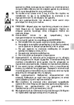 Preview for 93 page of Olimpia splendid Caldo Rock M Instructions For Use And Maintenance Manual