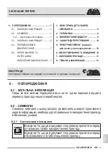 Preview for 185 page of Olimpia splendid Caldo Rock M Instructions For Use And Maintenance Manual