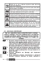 Preview for 186 page of Olimpia splendid Caldo Rock M Instructions For Use And Maintenance Manual