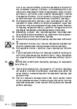 Preview for 190 page of Olimpia splendid Caldo Rock M Instructions For Use And Maintenance Manual