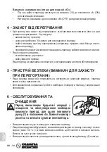 Preview for 194 page of Olimpia splendid Caldo Rock M Instructions For Use And Maintenance Manual