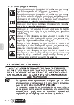 Preview for 118 page of Olimpia splendid CALDO SKY Instructions For Use And Maintenance Manual