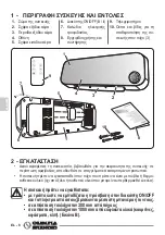 Предварительный просмотр 124 страницы Olimpia splendid CALDO SKY Instructions For Use And Maintenance Manual