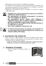 Preview for 132 page of Olimpia splendid CALDO SKY Instructions For Use And Maintenance Manual