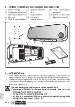 Preview for 252 page of Olimpia splendid CALDO SKY Instructions For Use And Maintenance Manual