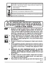 Preview for 247 page of Olimpia splendid CALEO GLASS Instructions For Installation, Use And Maintenance Manual