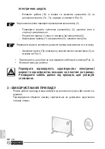 Preview for 254 page of Olimpia splendid CALEO GLASS Instructions For Installation, Use And Maintenance Manual