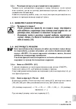 Preview for 257 page of Olimpia splendid CALEO GLASS Instructions For Installation, Use And Maintenance Manual