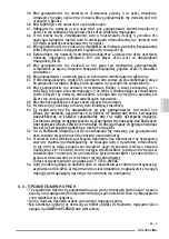 Предварительный просмотр 199 страницы Olimpia splendid DOLCECLIMA Instructions For Use And Maintenance Manual