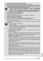 Предварительный просмотр 409 страницы Olimpia splendid DOLCECLIMA Instructions For Use And Maintenance Manual